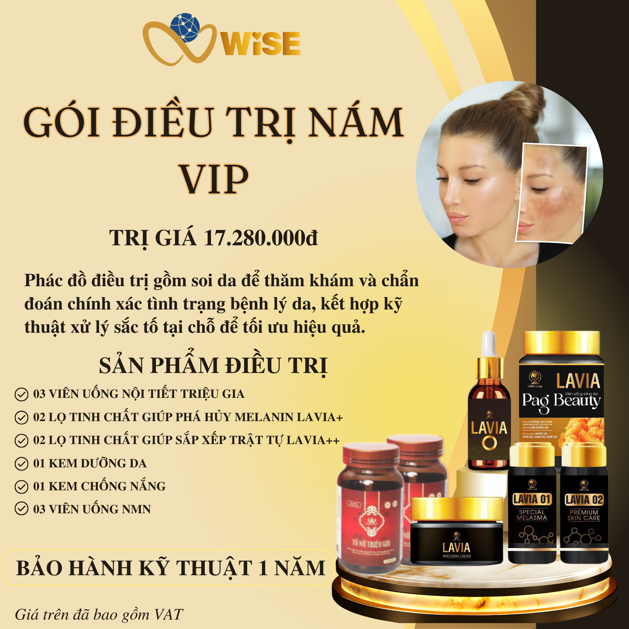 Sản phẩm 1